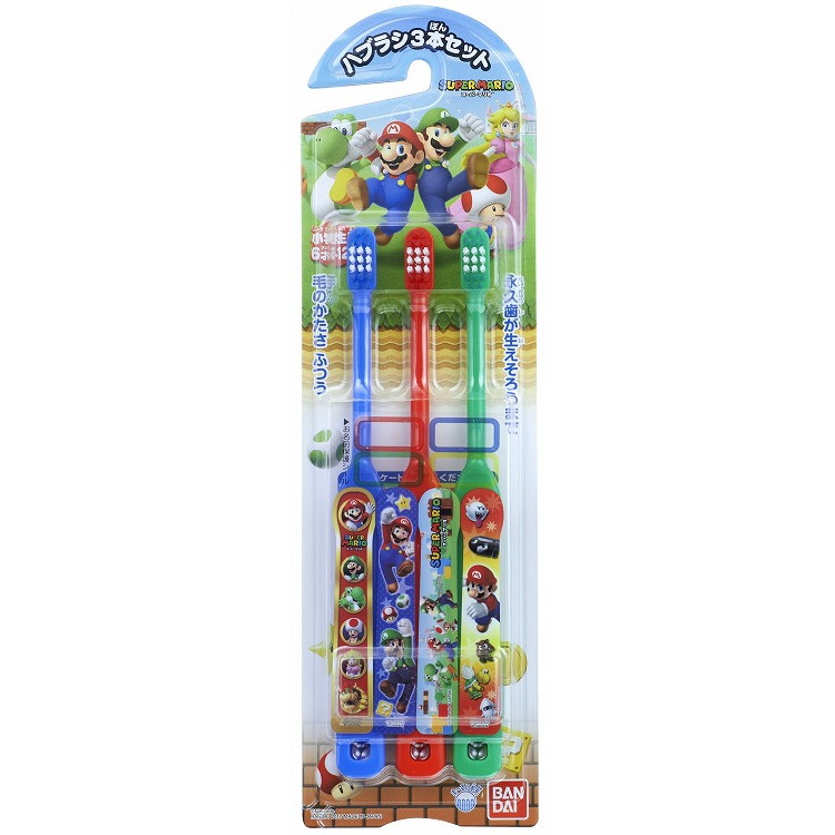 【単品14個セット】ハブラシ3本マリオ バンダイ ライフ事業部(代引不可)【送料無料】