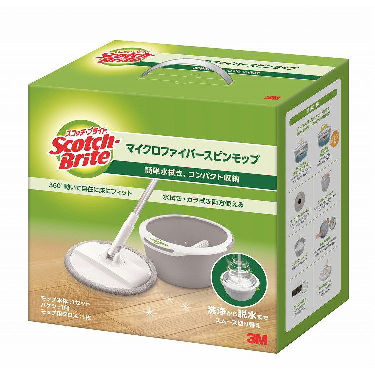 【単品5個セット】スコッチブライト マイクロファイバースピンモップ スリーエムジャパン(代引不可)【送料無料】|リコメン堂ホームライフ館