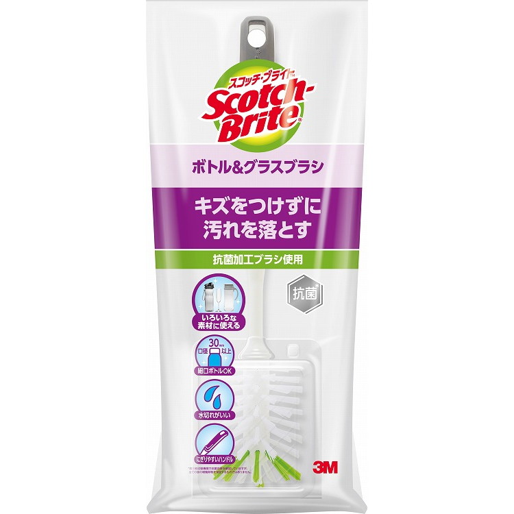 【単品20個セット】スコッチブライト ボトル&グラスブラシ スリーエムジャパン(株)(代引不可)【送料無料】