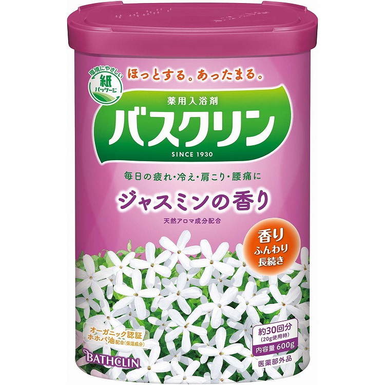 【単品20個セット】バスクリン ジャスミンの香り 600G バスクリン(代引不可)【送料無料】