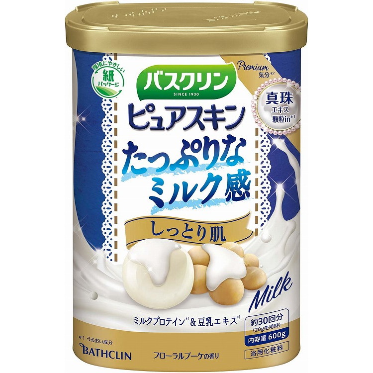 【単品10個セット】バスクリン ピュアスキン しっとり肌 600g バスクリン(代引不可)【送料無料】