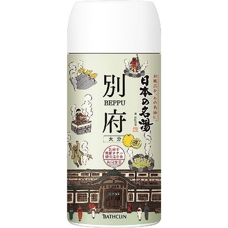 【単品18個仕掛ける】日本の名湯 別府 450g バスクリン(代引不可)【貨物輸送無料】