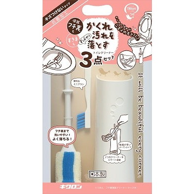 【単品8個セット】トリおん フチ裏清潔クリーナー ケース付 キクロン(代引不可)【送料無料】