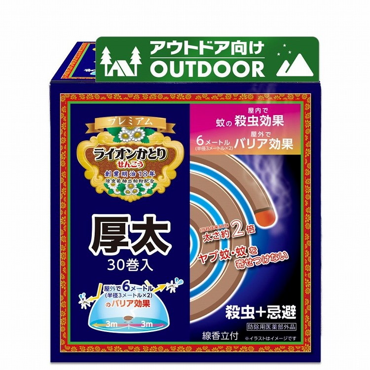 【単品12個セット】ライオンかとり線香太巻きプレミアム30巻き リベロ(代引不可)【送料無料】