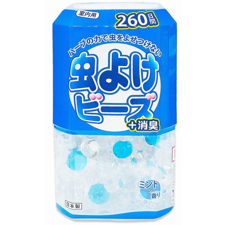 【単品14個セット】虫よけビーズミントの香り260日用 リベロ(代引不可)【送料無料】 5,539円