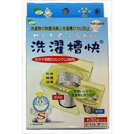【単品12個セット】洗濯槽快 30G 有限会社オブジィー(代引不可)【送料無料】