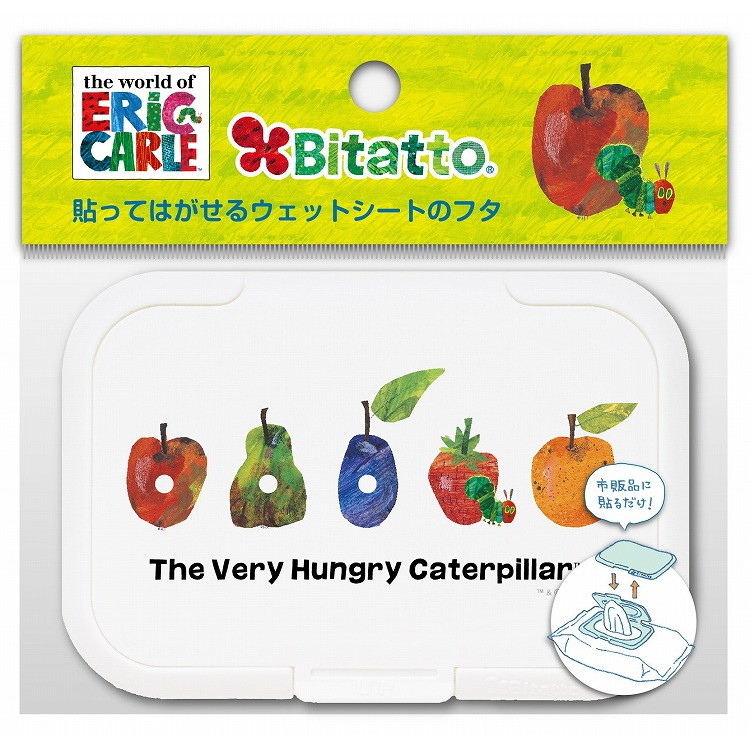 【単品20個セット】ビタット レギュラー あおむしとフルーツ (株)ビタットジャパン(代引不可)【送料無料】