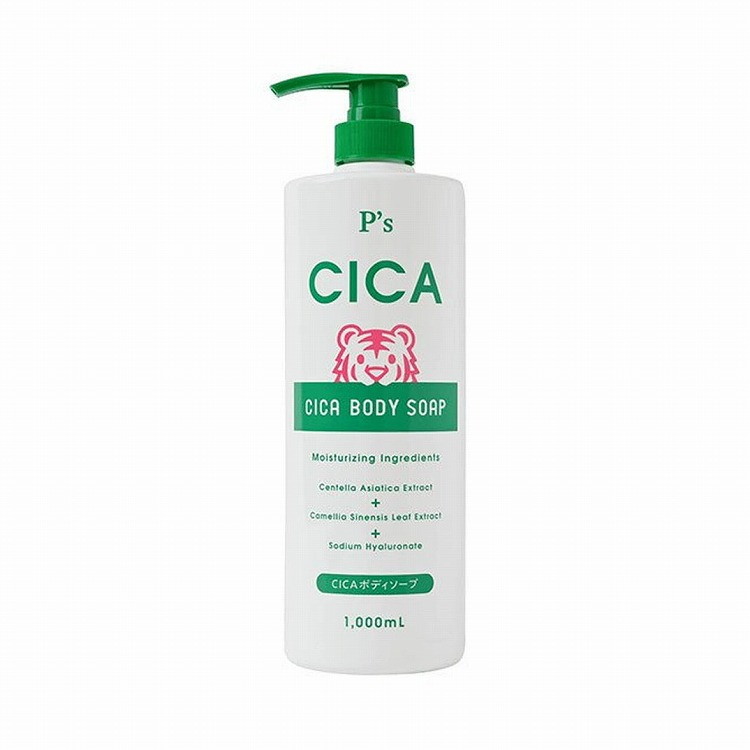【単品20個セット】P'SCICAボディソープ (株)コスメステーシヨン(代引不可)【送料無料】