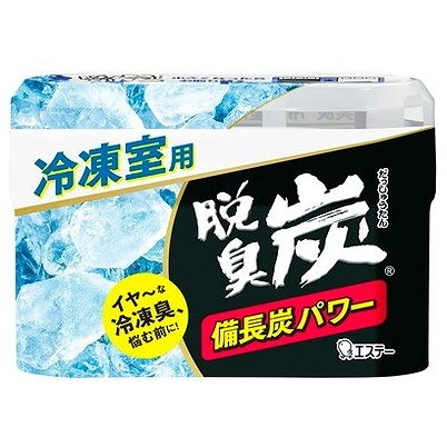 【単品16個セット】脱臭炭 冷凍室用 70G エステー(代引不可)【送料無料】
