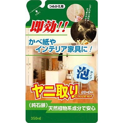 【単品18個セット】ティポス ヤニ取りクリーナー つめかえ 友和(代引不可)【送料無料】