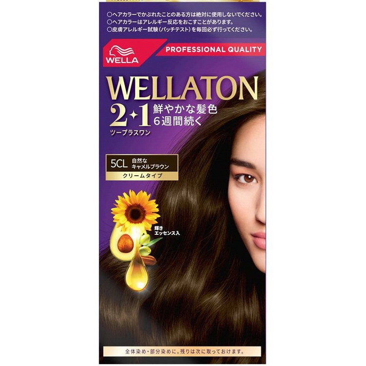 【単品8個セット】ウエラトーンツープラスワン クリームタイプ 5CL HFCプレステージジャパン合同(代引不可)【送料無料】