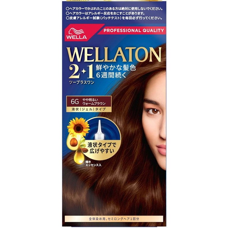 【単品20個セット】ウエラトーンツープラスワン 液状タイプ 6G HFCプレステージジャパン合同(代引不可)【送料無料】