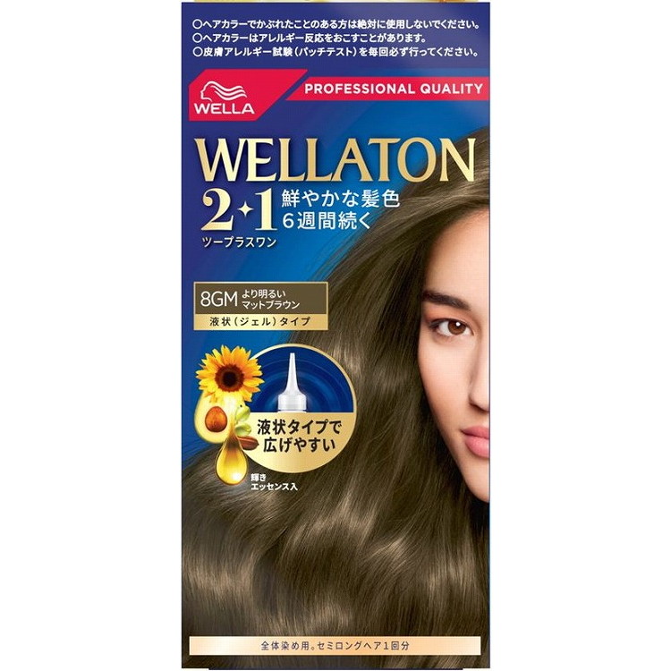 【単品15個セット】ウエラトーンツープラスワン 液状タイプ 8GM HFCプレステージジャパン合同(代引不可)【送料無料】|リコメン堂ホームライフ館