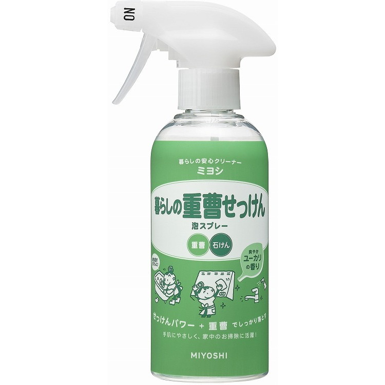 【単品18個セット】暮らしの重曹せっけん泡スプレー 280ml ミヨシ石鹸(代引不可)【送料無料】