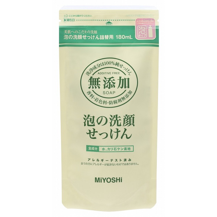 【単品20個仕掛ける】無付け加える泡の洗顔せっけん リフィル180ml ミヨシ石ケン(代引不可)【貨物輸送無料】 スキンケア-洗顔料