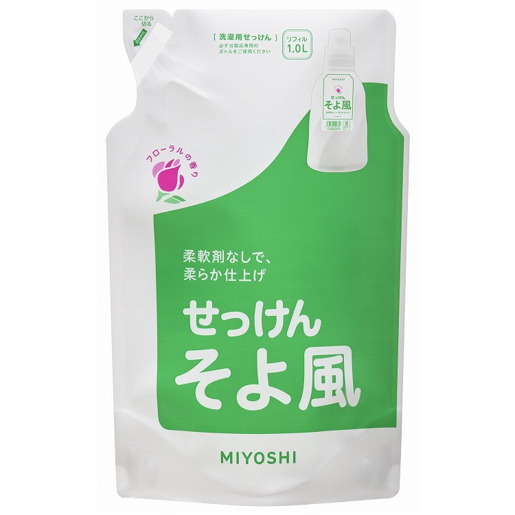 【単品18個セット】そよ風液体せっけん リフィル1,000ml ミヨシ石鹸(代引不可)【送料無料】