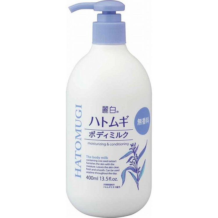 【単品16個セット】麗白 ハトムギ ボディミルク 無香料タイプ 400ML 熊野油脂(代引不可)【送料無料】 7,051円