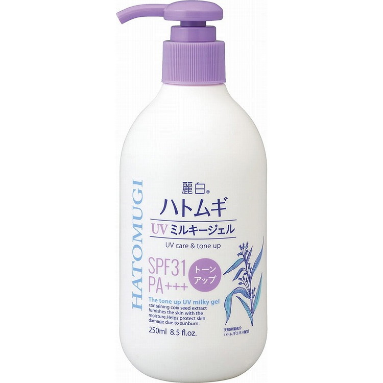 【単品14個セット】麗白 ハトムギ トーンアップUVミルキージェル SPF31 PA+++ ポンプタイプ 250ML 熊野油脂(代引不可)【送料無料】