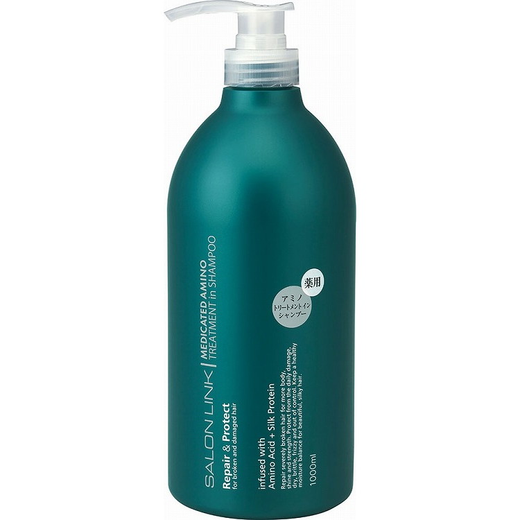 【単品20個セット】サロンリンク 薬用 アミノ トリートメントインシャンプー 熊野油脂(代引不可)【送料無料】