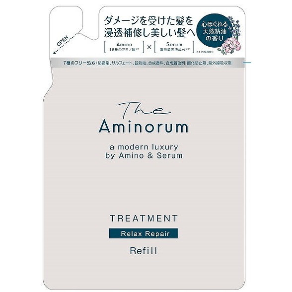 【単品10個セット】The Aminorum【ジ アミノラム】 TREATMENT 詰替 熊野油脂(代引不可)【送料無料】