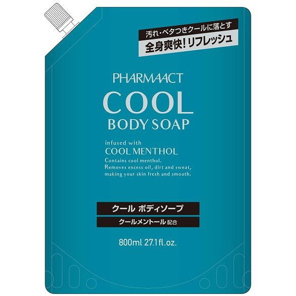 【単品14個セット】ファーマアクト クールボディソープ 詰替 熊野油脂(代引不可)【送料無料】