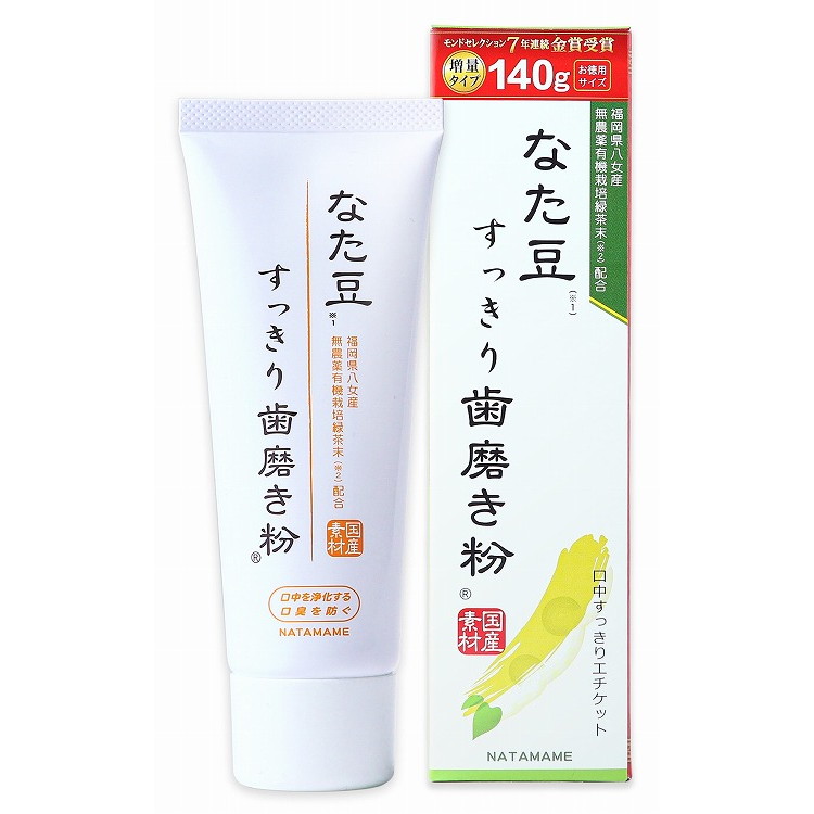 【単品8個セット】なた豆(矯味)すっきり歯磨き粉 (株)三和通商(代引不可)【送料無料】|リコメン堂ホームライフ館