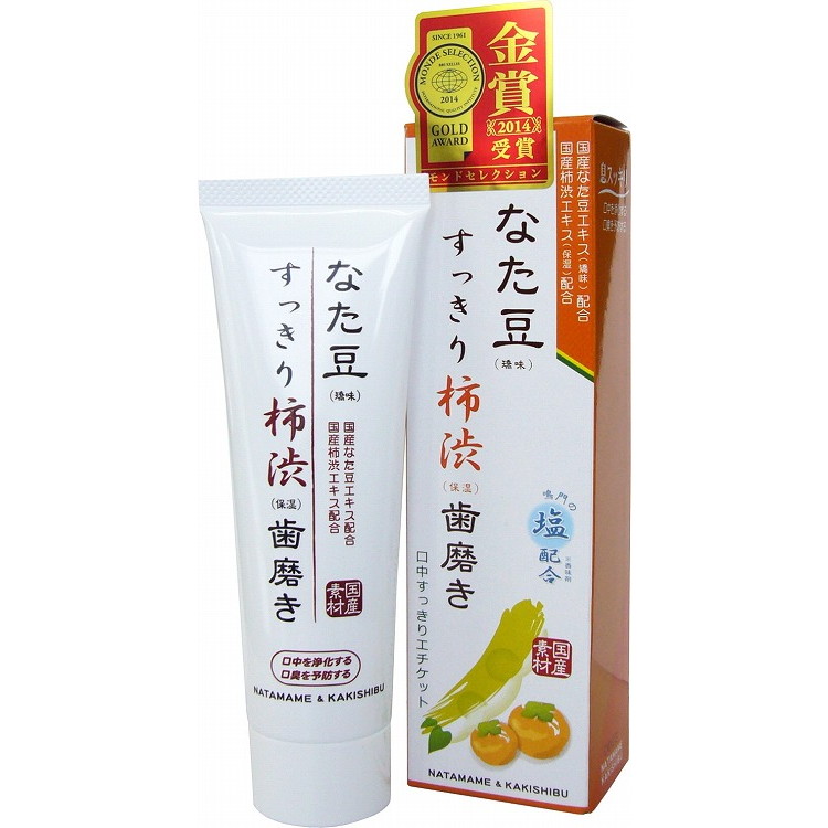 【単品20個セット】なた豆(矯味)すっきり柿渋(保湿)歯磨き粉 (株)三和通商(代引不可)【送料無料】