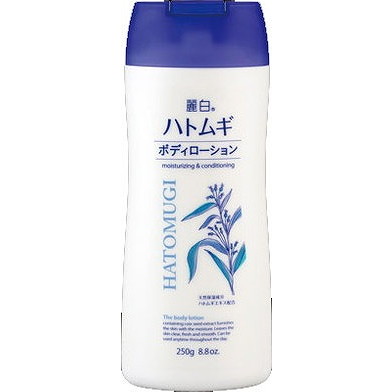 【単品20個仕掛ける】麗白 ハトムギボディローション 250g 熊野あぶら身(代引不可)【貨物輸送無料】