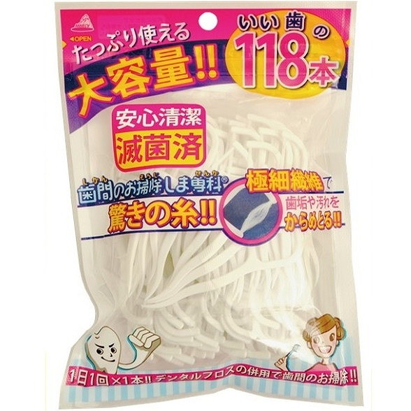【単品12個セット】OD-803 118(いい歯)の歯間のお掃除しま専科 (株)アヌシ(代引不可)【送料無料】