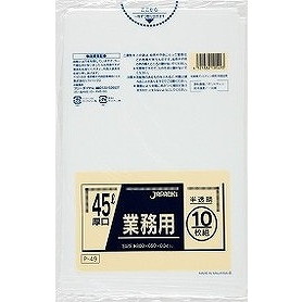【単品18個セット】45L10枚半透明厚口業務用 P-49 (株)ジャパックス(代引不可)【送料無料】