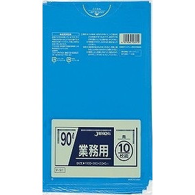 【単品20個セット】90L10枚青業務用 P-91 (株)ジャパックス(代引不可)【送料無料】|リコメン堂ホームライフ館