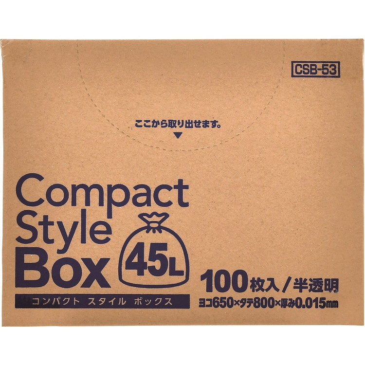 【単品14個セット】コンパクトスタイル 45LBOX半透明100枚 CSB53 (株)ジャパックス(代引不可)【送料無料】|リコメン堂ホームライフ館