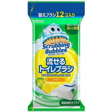 【単品15個セット】スクラビングバブル 流せるトイレブラシ シトラス替え ジョンソン(代引不可)【送料無料】