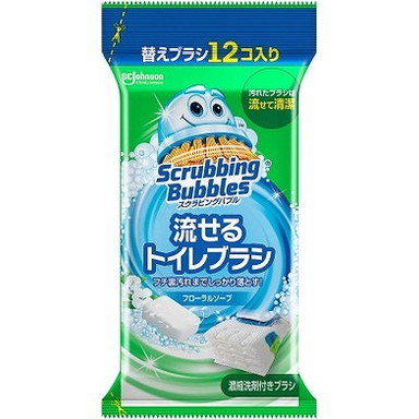 【単品20個セット】スクラビングバブル 流せるトイレブラシ フローラルソープ替え ジョンソン(代引不可)【送料無料】