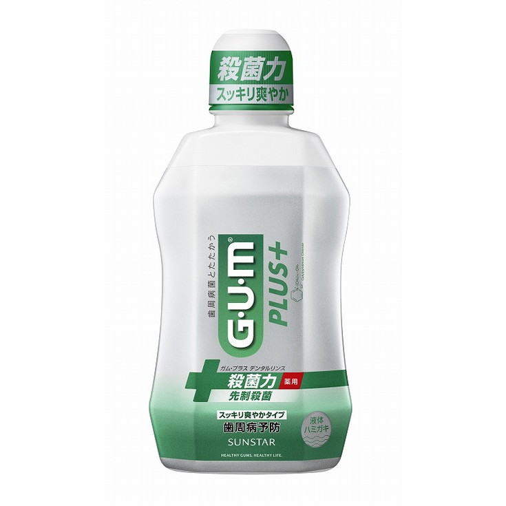 【単品10個セット】ガム・プラスデンタルリンス スッキリ爽やかタイプ450mL サンスター(代引不可)【送料無料】