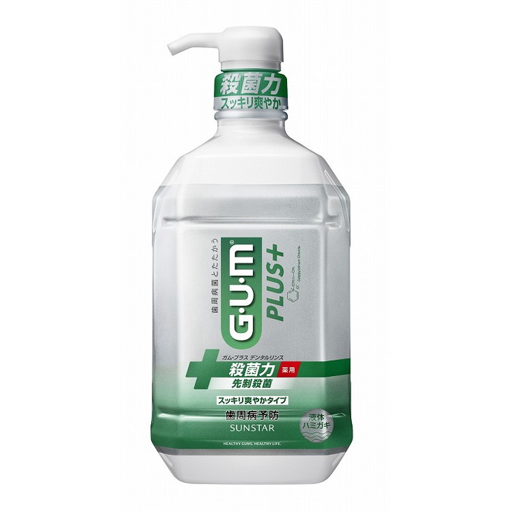 【単品11個セット】ガム・プラスデンタルリンス スッキリ爽やかタイプ900ML サンスター(代引不可)【送料無料】|リコメン堂ホームライフ館