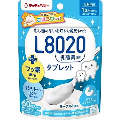 【単品20個仕掛ける】チュチュベビー L8020乳酸菌経口避妊薬 発酵乳味わい ジェクス(代引不可)【貨物輸送無料】