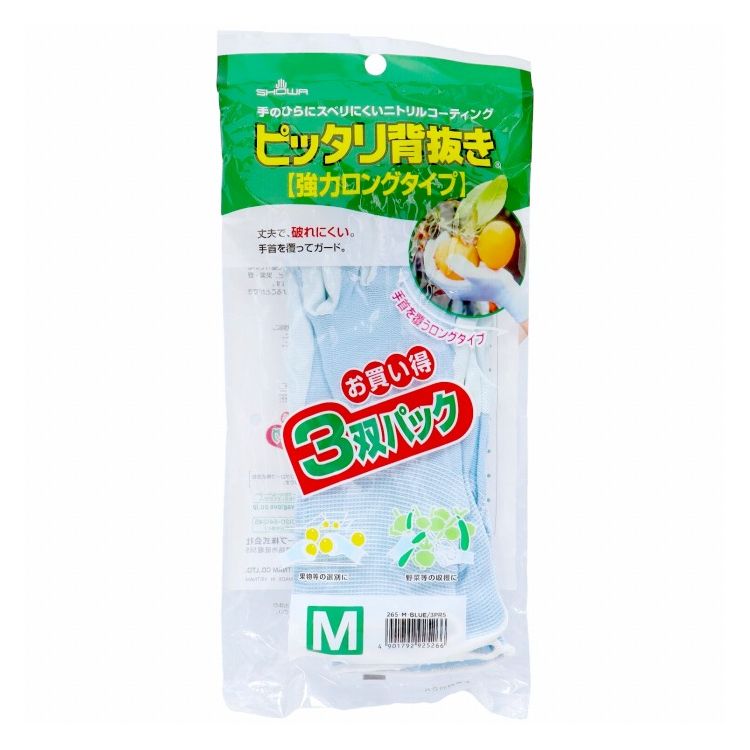 【単品16個セット】ピッタリ背抜き 強力ロングタイプ 3双パック M ショーワグローブ(株)(代引不可)【送料無料】