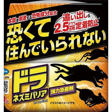 【単品10個セット】ドラネズミバリア強力忌避剤400g フマキラー(代引不可)【送料無料】