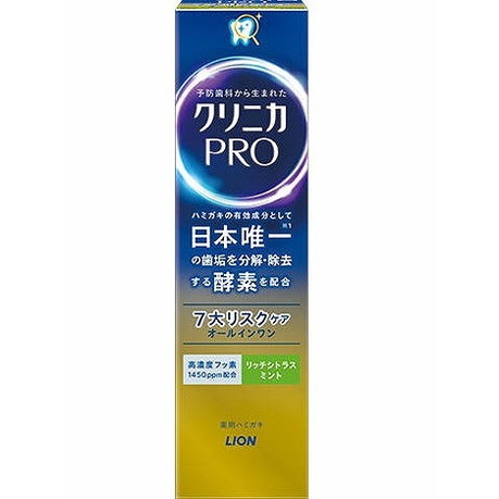 【単品16個セット】クリニカPROオールインワンハミガキ リッチシトラスミント 95g ライオン(代引不可)【送料無料】