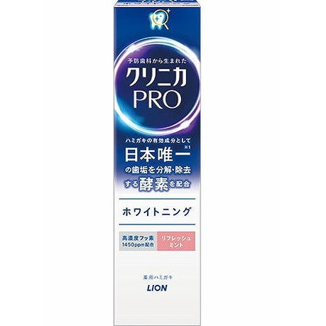 【単品16個セット】クリニカPROホワイトニングハミガキ リフレッシュミント 95g ライオン(代引不可)【送料無料】
