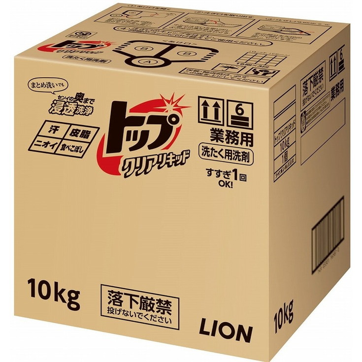 【単品9個セット】トップクリアリキッド 10kg ライオンハイジーン(代引不可)【送料無料】|リコメン堂ホームライフ館