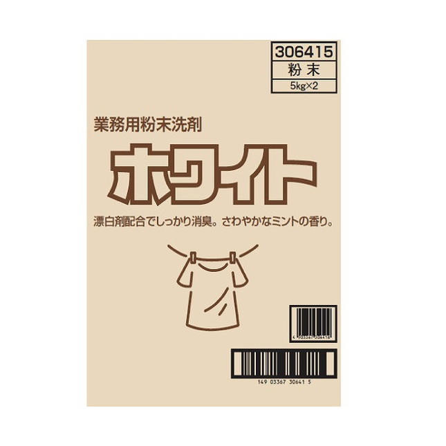 【単品16個書き割り】御勤め用細末中性洗剤白いこと5kg*2 ロケット花火石けん(代引不可)【貨物輸送無料】