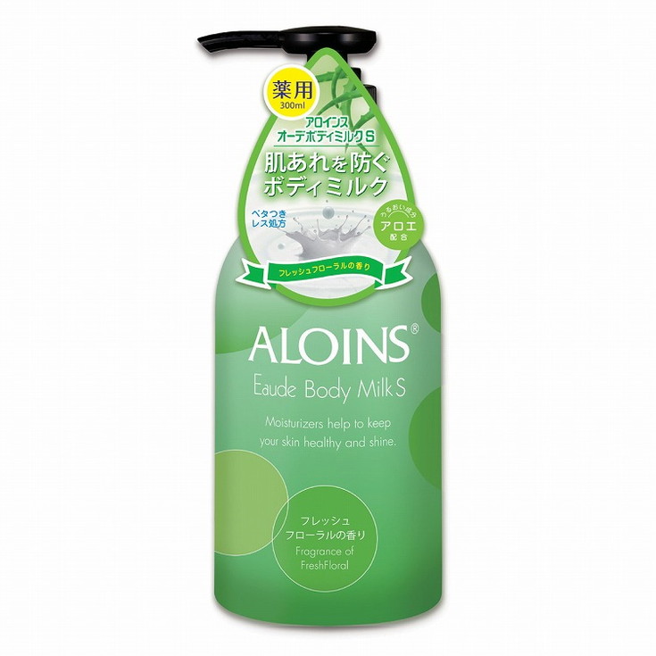【単品13個セット】オーデボディミルクS 300ml アロインス化粧品(代引不可)【送料無料】｜リコメン堂ホームライフ館