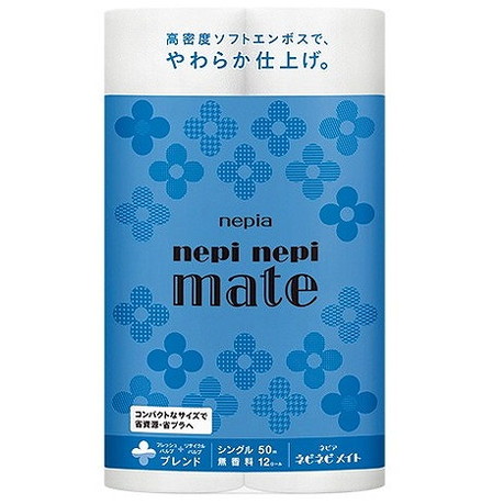 【単品20個セット】ネピアネピネピメイトトイレットロール12ロールシングル50M 王子ネピア(代引不可)【送料無料】