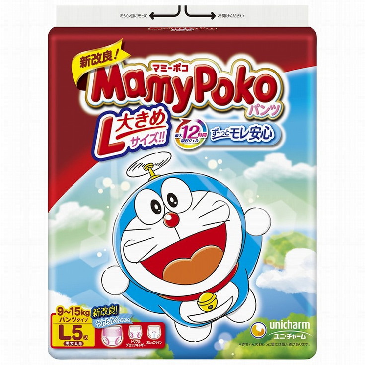 【単品20個セット】マミーポコパンツL5枚ドラえもん ユニ・チャーム(代引不可)【送料無料】｜リコメン堂ホームライフ館