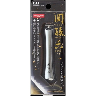 【単品20個セット】HC3502 関孫六 ツメキリTYPE102 貝印(美粧)(代引不可)【送料無料】