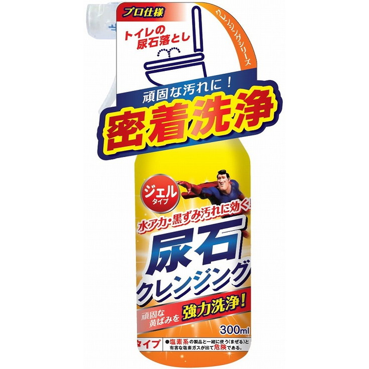 【単品10個セット】Tipo's 尿石クレンジング 250ml 友和(代引不可)【送料無料】