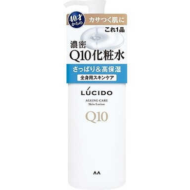 【単品15個セット】ルシード Q10化粧水 マンダム(代引不可)【送料無料】