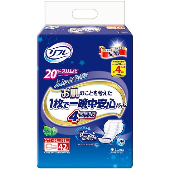 【単品7個セット】リフレ お肌のことを考えた1枚で一晩中安心パッド4回吸収 42枚 (株)リブドゥコーポレーション(代引不可)【送料無料】